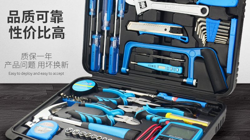 橱柜五金吊码承重标准解析：关键参数与选购要点**