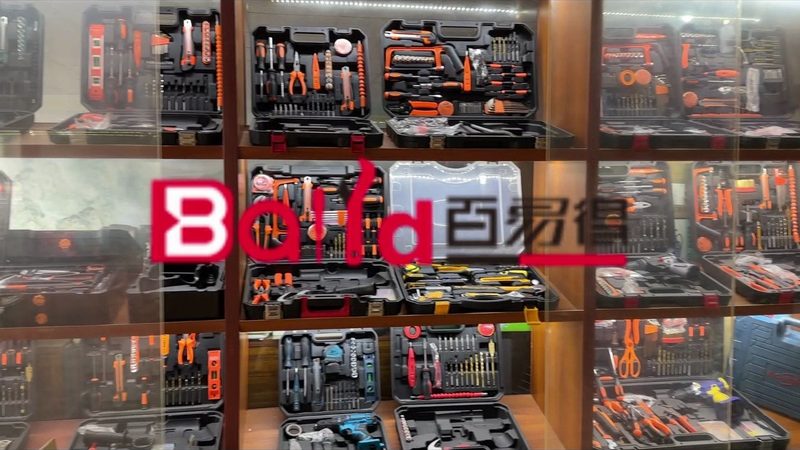 微型切割工具：价格与规格参数解析