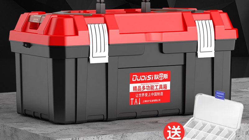 汽车维修工具品牌推荐：如何根据实际需求挑选合适产品