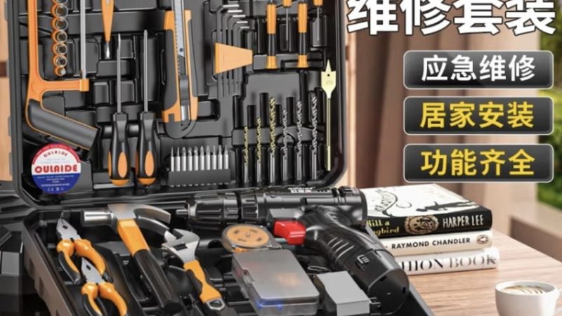 广州角磨机：揭秘其核心工艺与选购要点