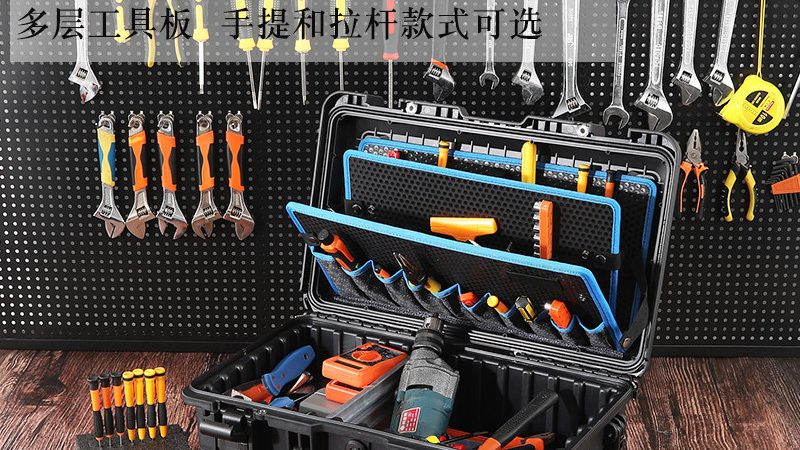 装修用电动工具批发厂家直销