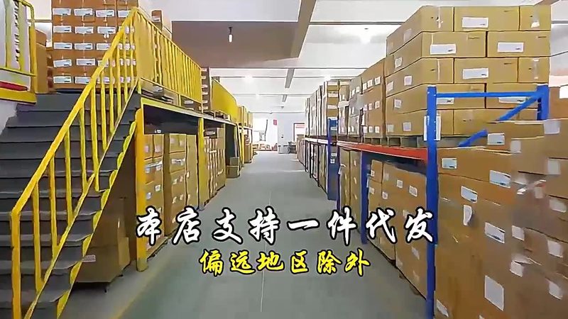 汽车随车工具材质对比