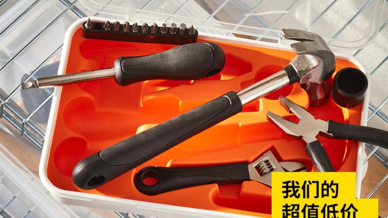 电动修枝剪与手动园艺剪：性能与适用场景的深度解析